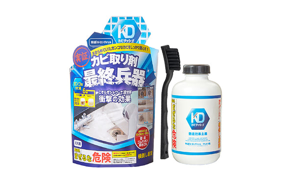「シューイチプレミアム」にて紹介されました。