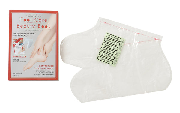 付録付き『美人はかかとから!Foot Care Beauty Book』発売