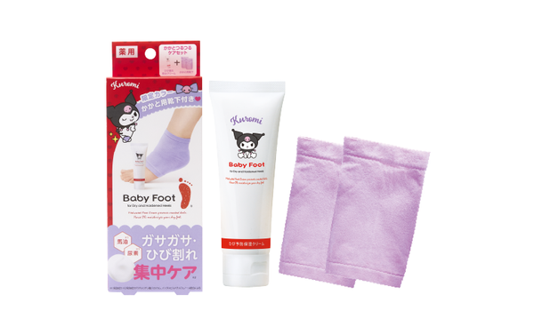 サンリオの人気キャラクター「クロミ」コラボの限定アイテム登場 「塗って、履くだけ」かかとの潤いを逃さない! 保湿クリーム×密封ソックスで叶える、やわらか素足へ
