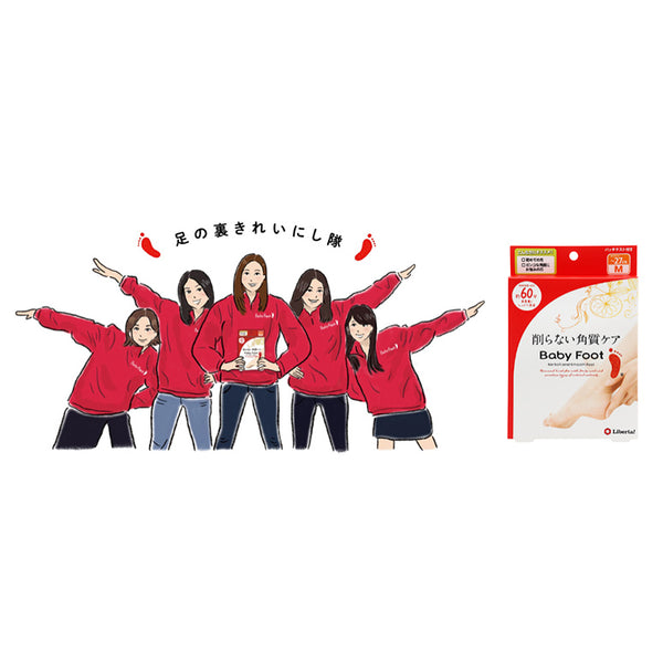 8月14日は『裸足の日』 はだしの季節に向けて足元の健康をサポート!足の裏キレイにし隊実施報告&すっぴん足コンテスト入賞作品公開
