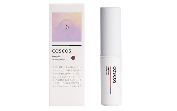 「COSCOS シェーディング」新発売