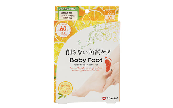 「ベビーフット シトラスの香り」発売