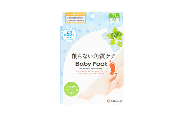 「ベビーフット ひんやりミントソーダの香り」発売