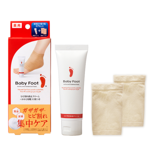 「ベビーフット ひび割れ防止クリーム+かかと用靴下」発売