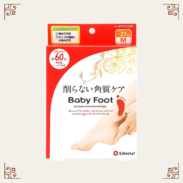 半年以上ぶりに使用してみました!