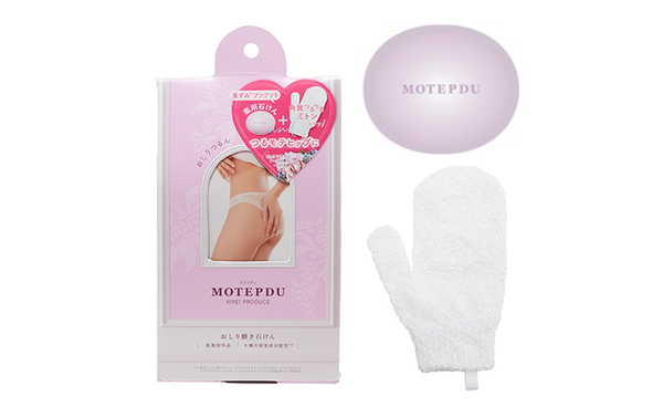 『MOTEPDU(モテプデュ) おしり磨き石けん』 新発売