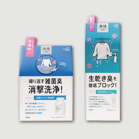 お客様とリベルタが一緒に新商品を企画!結果報告!!