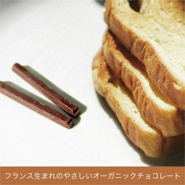 身も心もよろこぶ食べ方をご紹介!