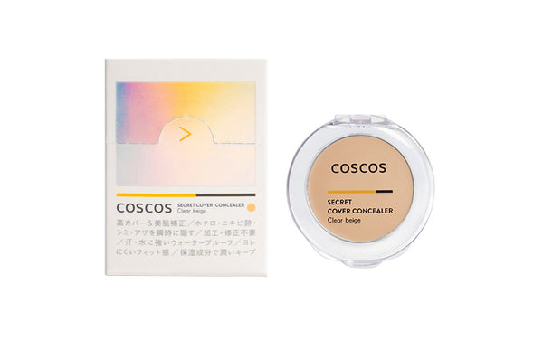「COSCOS シークレットカバーコンシーラー」新発売
