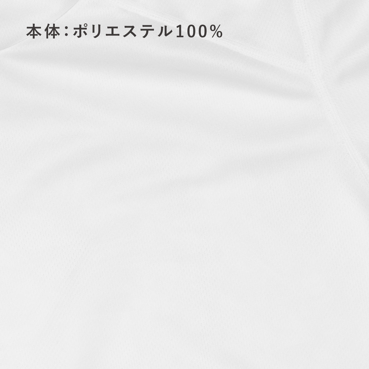 FREEZE TECH SPORTS レギュラーフィット 冷感半袖モックネック(WOMEN) Navy White LIDEF