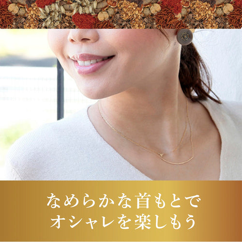 つぶぽろんEX