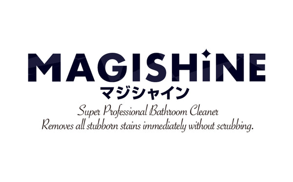 マジシャイン販売終了のご案内