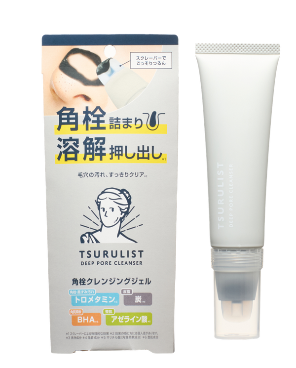 角栓詰まり、溶解押し出し！(※1) ケミカルケア×物理ケアで、毛穴レス肌へ導く 新発想ハイブリッド毛穴クレンザー『ツルリスト ディープポアクレンザー』