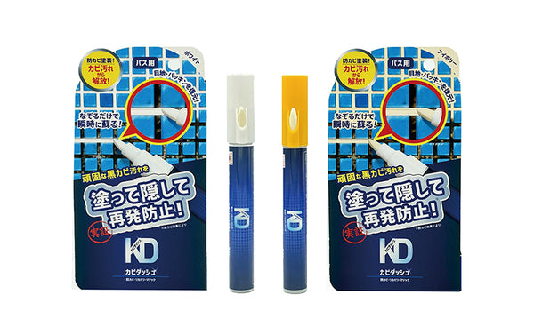 「カビダッシュ 防カビ・リカバリーマジック」新発売