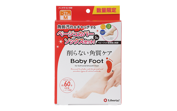 愛用者の声から生まれたカバーソックスがベージュになって新登場！