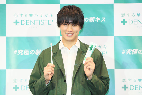 鈴木伸之さん デンティスイメージキャラクター就任イベント