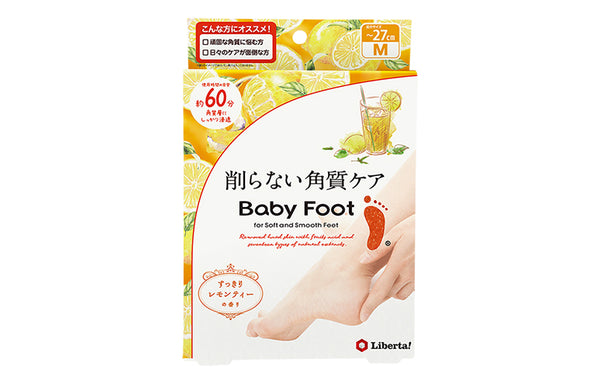 「ベビーフット レモンティーの香り」2023年6月9日（金）発売