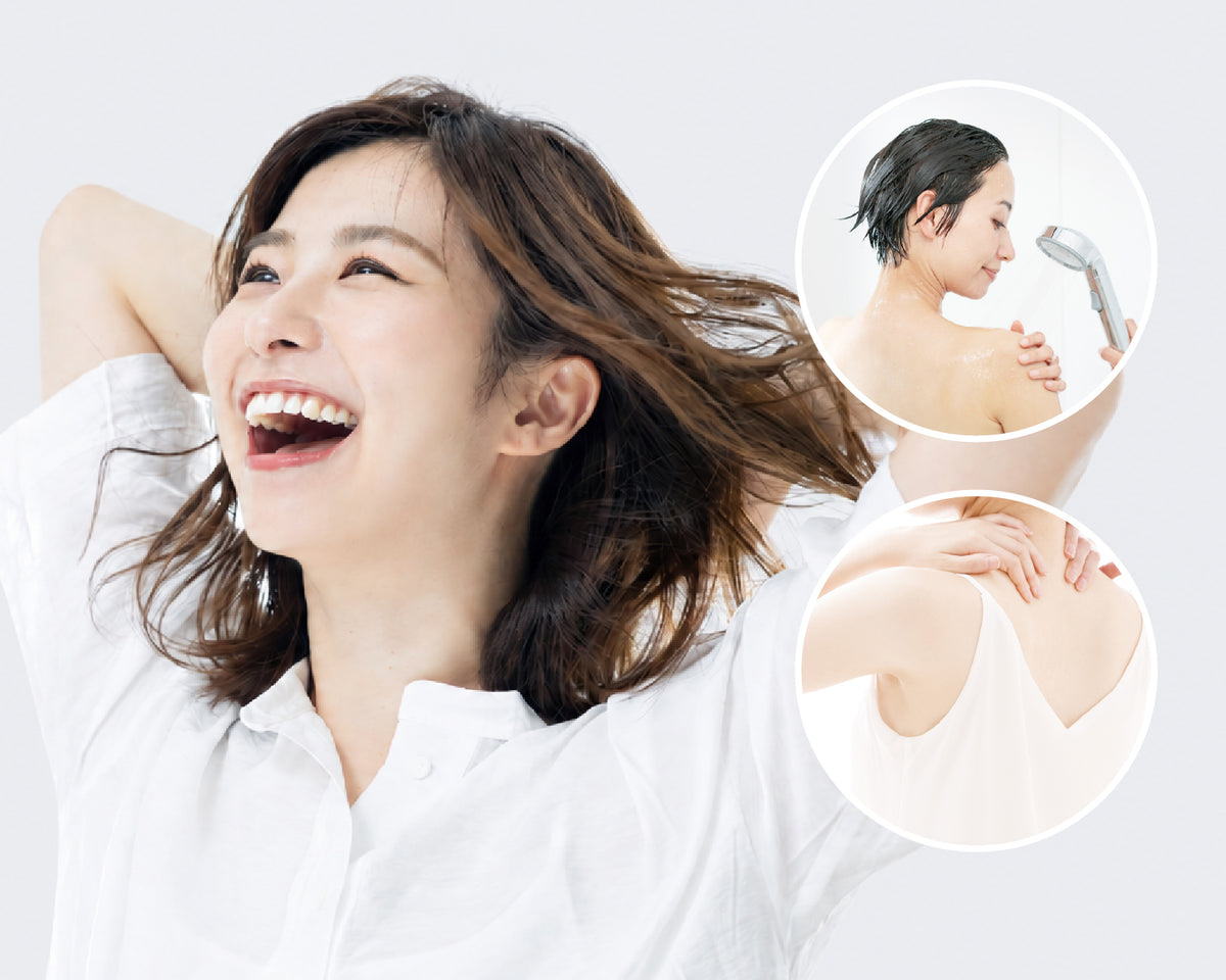 衣類・お風呂・背中まで、全身をカバーする充実のラインナップ。