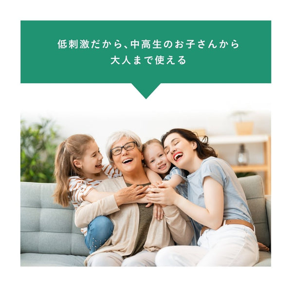 デンティス　タンクリーナー - メディア 9