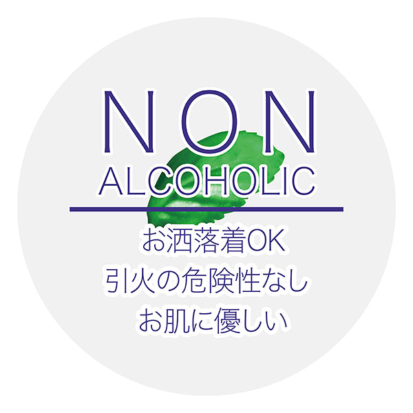 FREEZE TECH 衣類用冷感ミスト1000ml - メディア 12