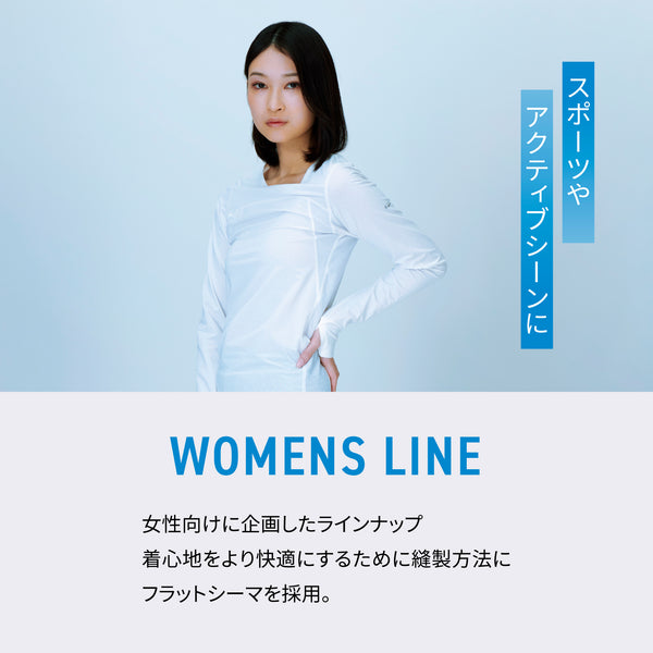 FREEZE TECH 氷撃α WOMENS 冷感フルレングスタイツ White Black LIDEF FT25SS - メディア 4