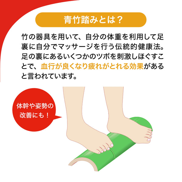ベビーフット 足裏＆足指リフレソックス - メディア 7