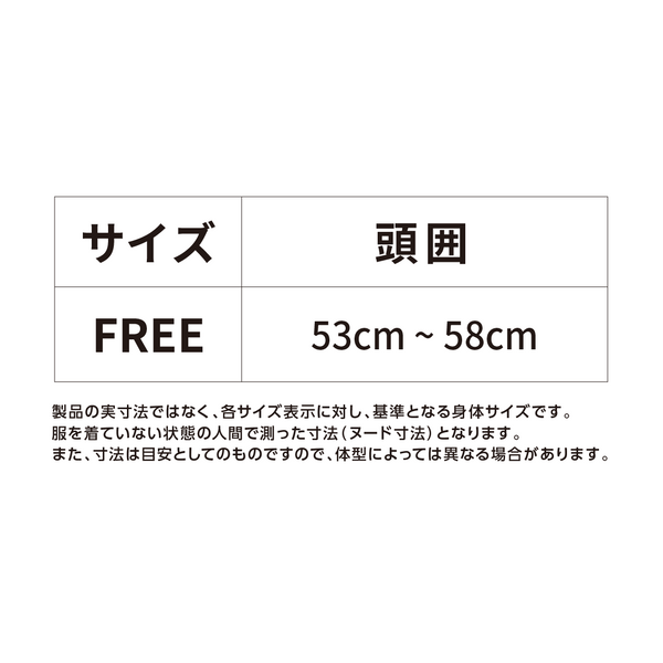 FREEZE TECH ACCESSORY 冷感ヘッドキャップ Black White - メディア 8