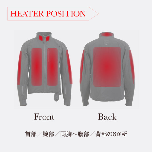 Heat Master 12Vヒートインナージャケット アーバンタイプ 7AMP LIDEF - メディア 4