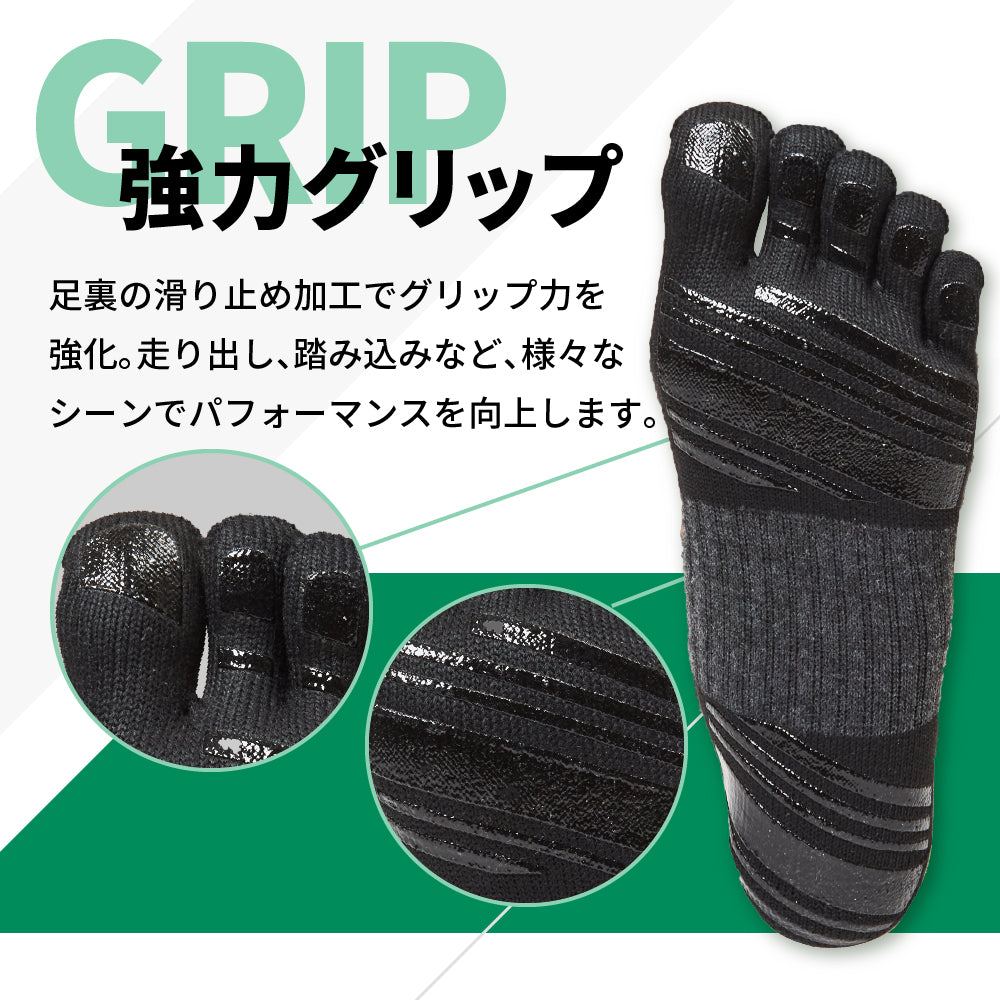 DEODORIZE TECH デオドライズテック 5本指ソックス BLACK