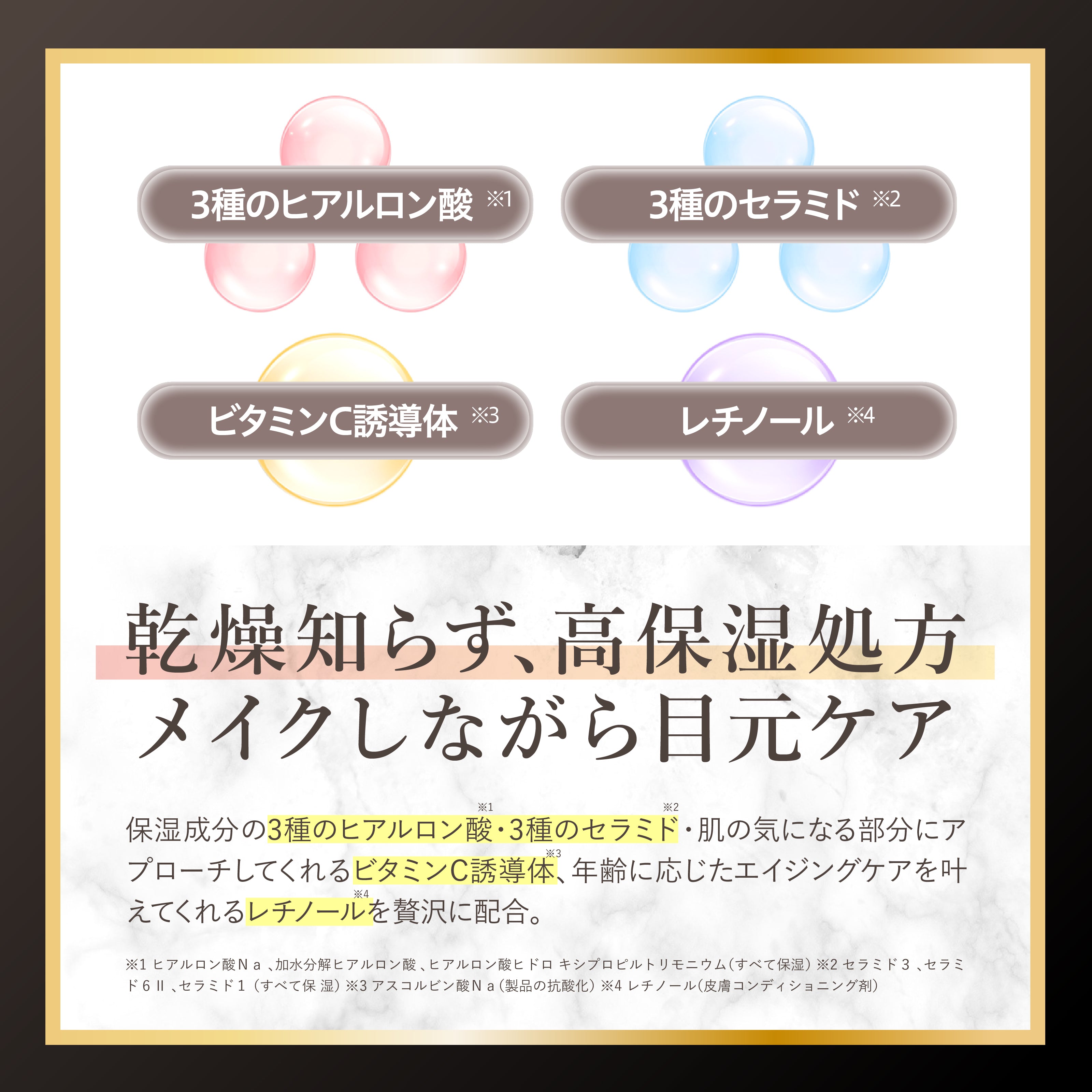 N&m ルミシーラー モイスチャー – LIBERTA ONLINE STORE