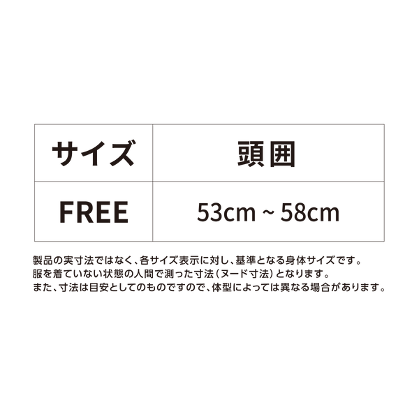 FREEZE TECH ACCESSORY 冷感キャップ タレ付 Black White LIDEF - メディア 12