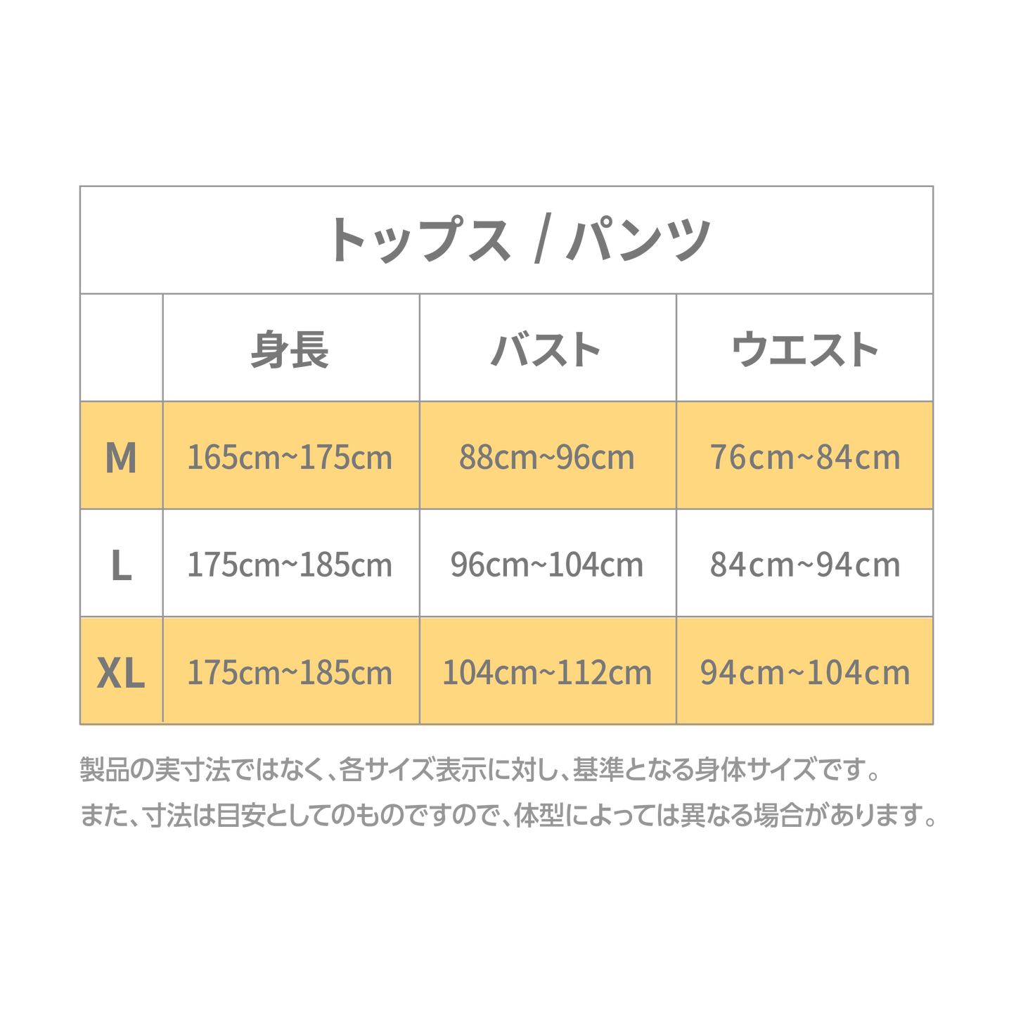 ThermOne サーモワン スタンダード フルレングスタイツ [MENS]