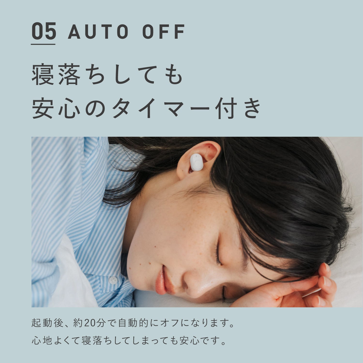 La Luna イヤーヒーター リラックス – LIBERTA ONLINE STORE