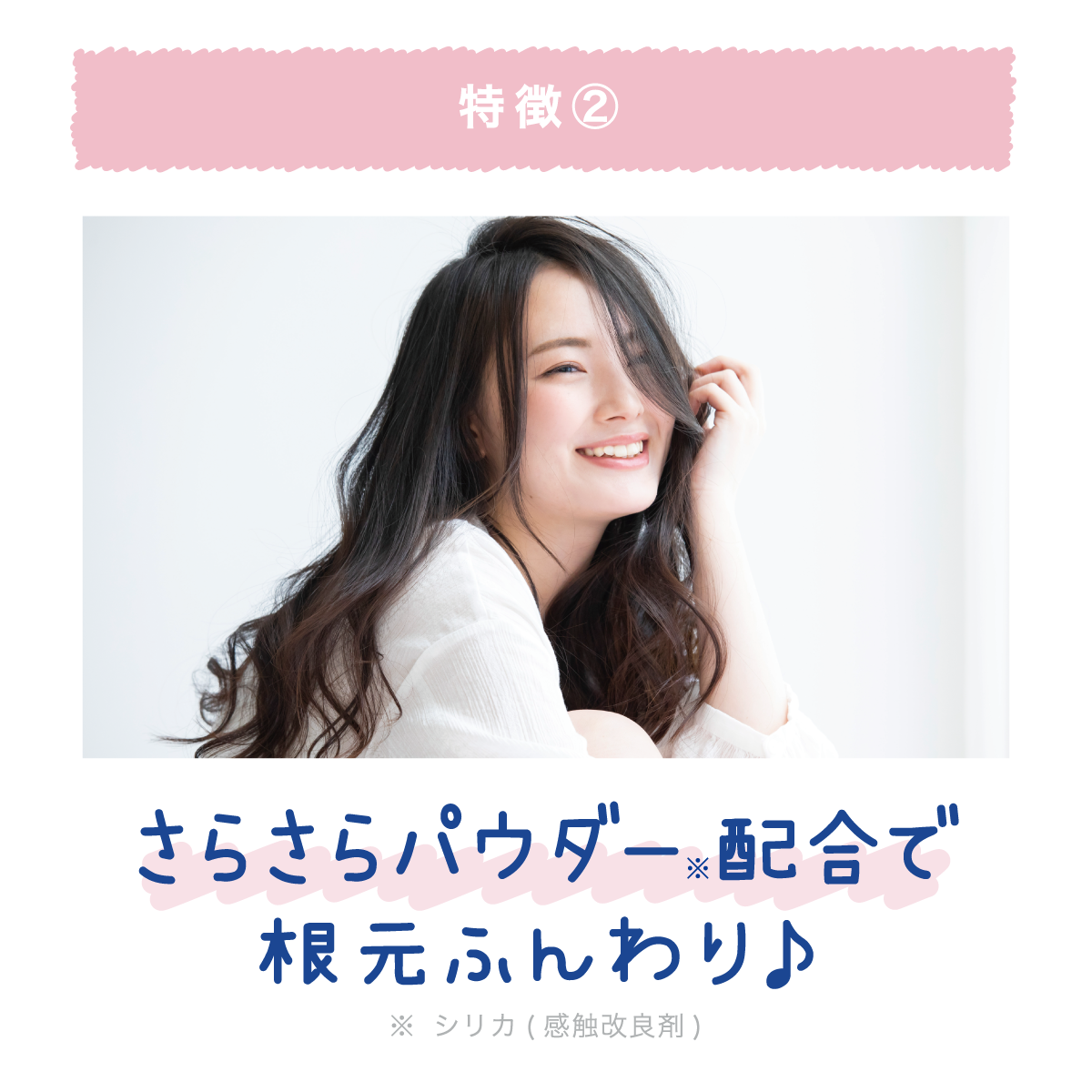 クーリスト スカルプクーラー