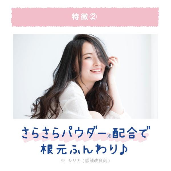 クーリスト スカルプクーラー - メディア 7