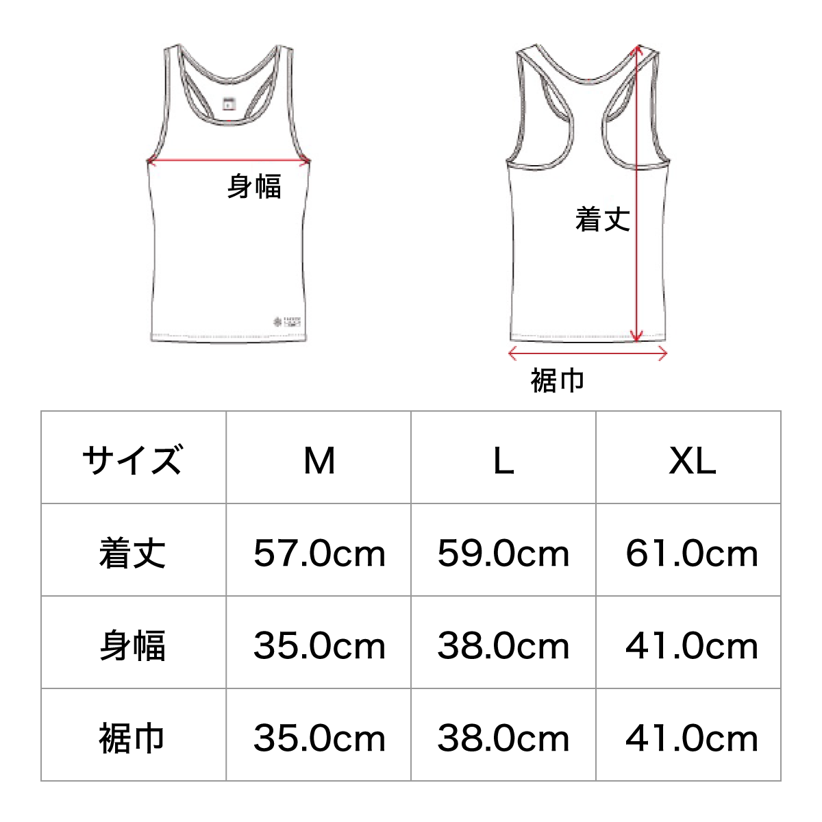 FREEZE TECH SPORTS 冷感カップ付きタンクトップ Gray Pink