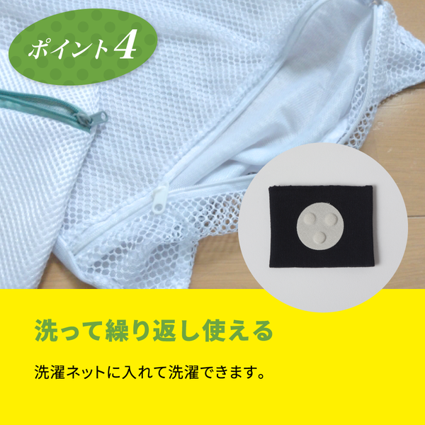 足軽ちゃん 土ふまずサポーター - メディア 7