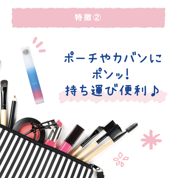 クーリスト アセダレーヌ - メディア 5