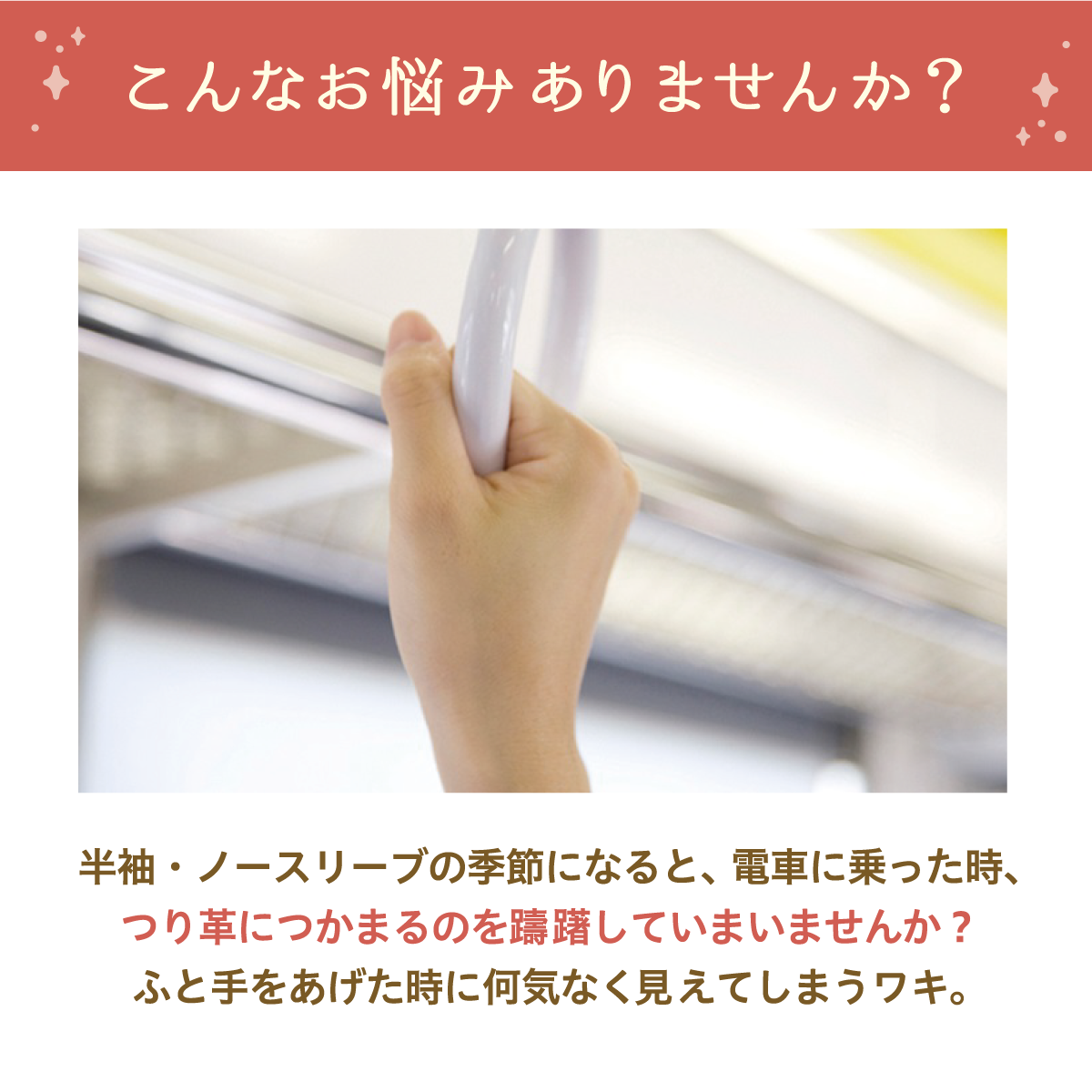 白ワキ姫