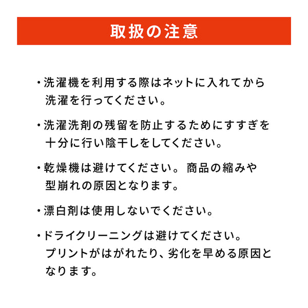 RENERGY フルレングスタイツ Black - メディア 18