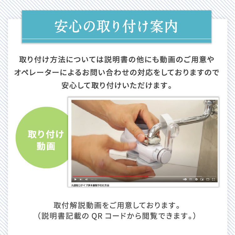 【定期購入】METASUIカートリッジ 初回本体付き(Dタイプ)