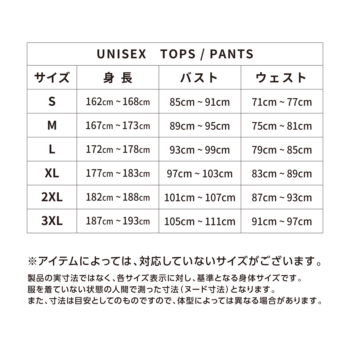 FREEZE TECH SPORTS レギュラーフィット 冷感シャツ 半袖クルーネック Black Navy LIDEF