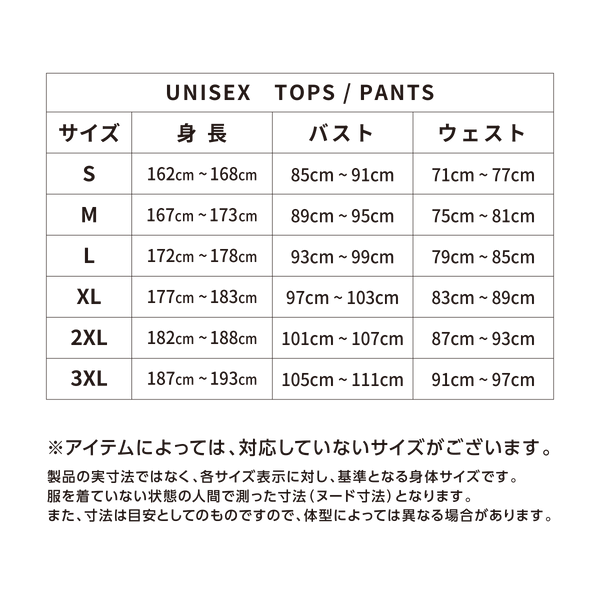 FREEZE TECH SPORTS レギュラーフィット 冷感シャツ 半袖クルーネック Black Navy LIDEF - メディア 11