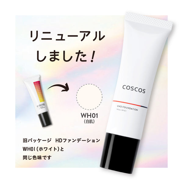 COSCOS UHDファンデーション ホワイト（WH01） - メディア 5