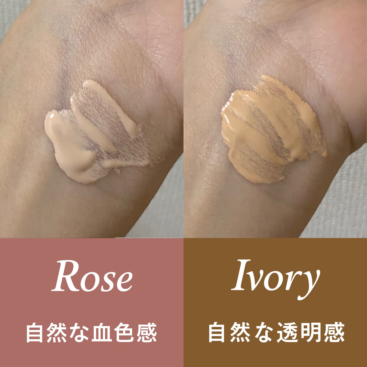 N&m ルミシーラー モイスチャー