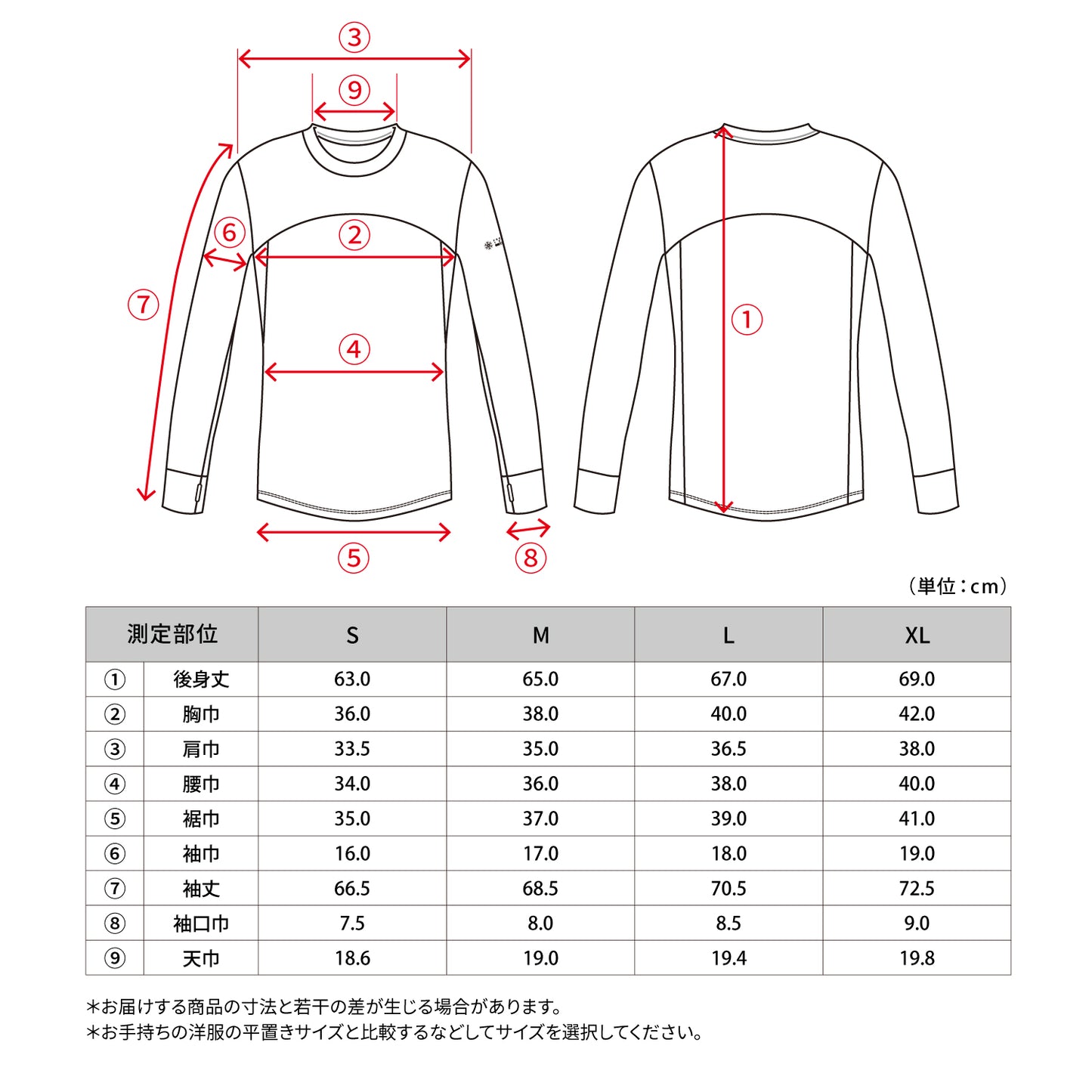 FREEZE TECH 氷撃α WOMENS 冷感シャツ長袖クルーネック White Black LIDEF FT25SS