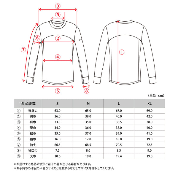 FREEZE TECH 氷撃α WOMENS 冷感シャツ長袖クルーネック White Black LIDEF FT25SS - メディア 20