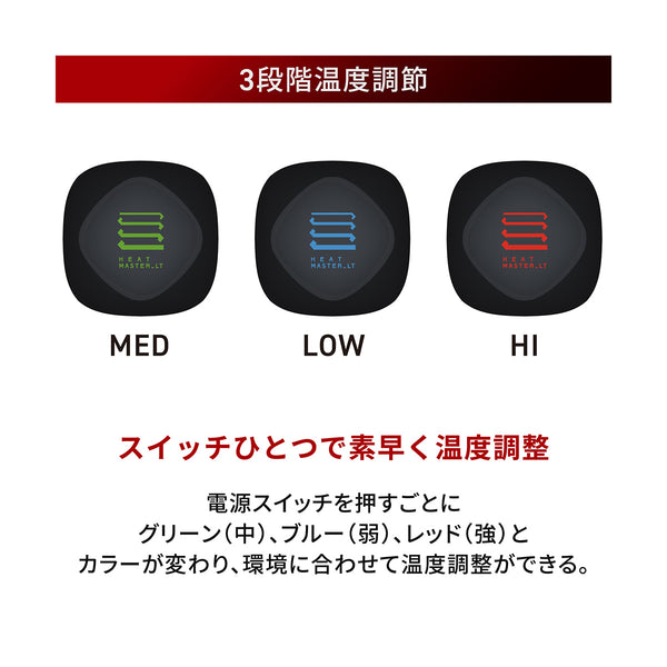 Heat Master 12Vヒートレザーグローブ LTシリーズ TYPE-1 LIDEF - メディア 9