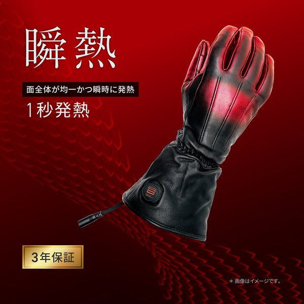 Heat Master 12Vヒートレザーグローブ LTシリーズ TYPE-1 LIDEF - メディア 2
