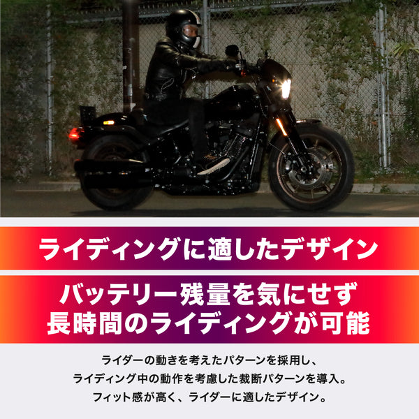 Heat Master 12Vヒートインナーパンツ_SF LIDEF - メディア 9